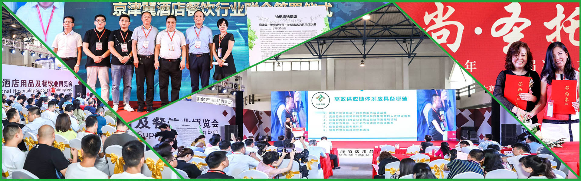 北京国际石油天然气管道与储运技术装备展览会