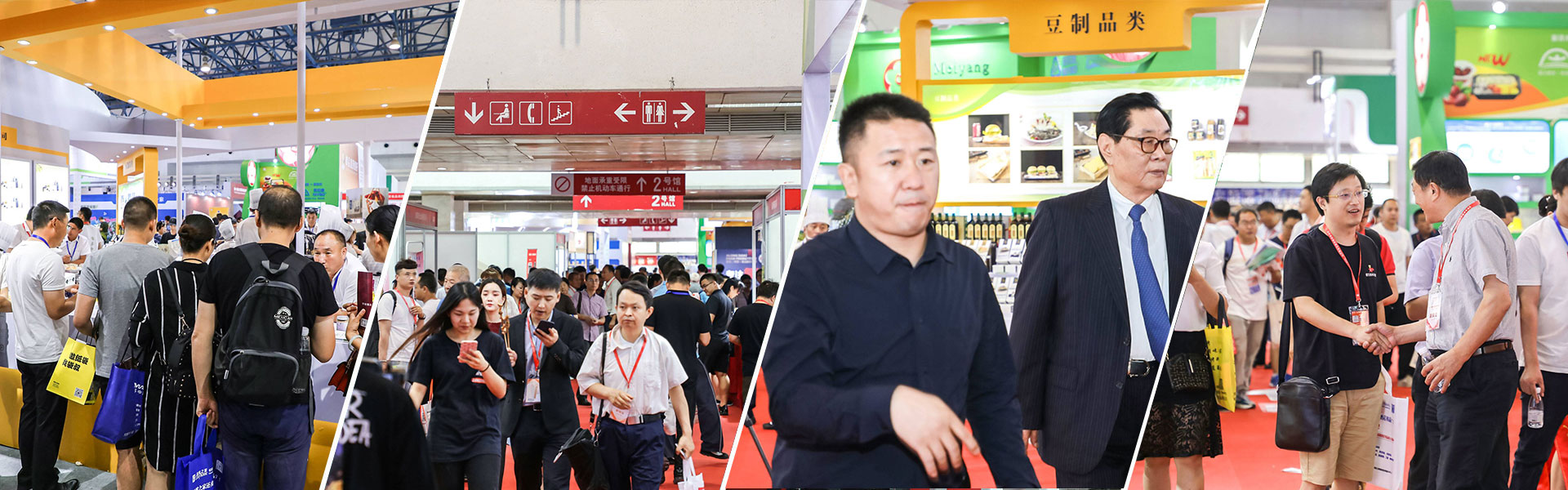 北京国际石油天然气管道与储运技术装备展览会